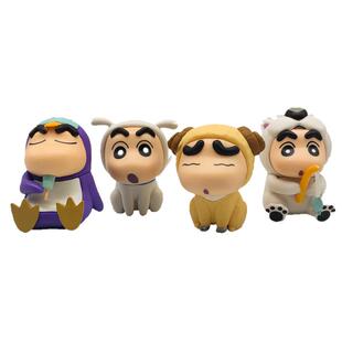 变装蜡笔小新车载摆件动漫可爱中控台网红汽车内装饰品治愈系公仔