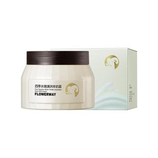 四季水嫩羊奶霜白鸽秋冬季干燥补水保湿润肤面霜正品官方旗舰店