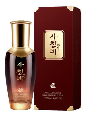 思亲菲晶钻蜗牛弹润水120ml/瓶补水保湿修护舒缓紧致滋润提亮