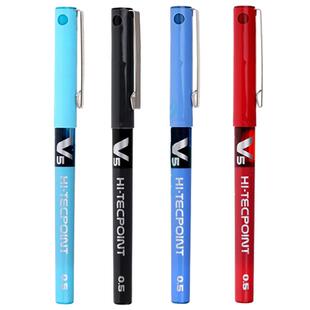 日本pilot百乐v5直液笔大容量走珠笔针管头0.5mm中性笔学生刷题考试办公专用签字笔黑蓝红彩色画画用小bx-v5