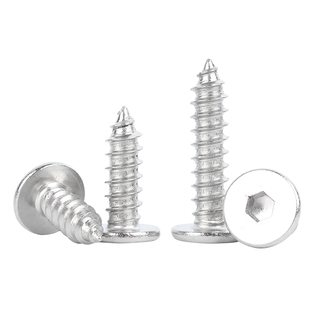 304不锈钢扁平头内六角自攻螺丝薄头家具螺钉自攻丝木螺丝钉M2-M8