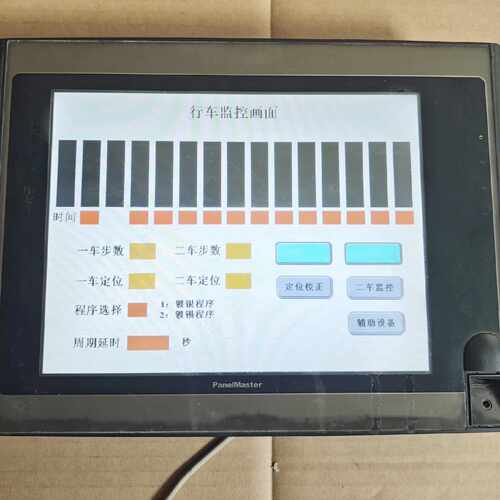 议价-台湾屏通Panelmaster  NV104-TNT4A-F