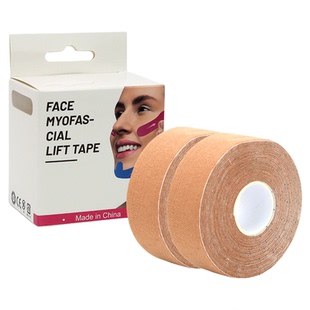 脸部人中缩短唇托贴术后修复缩短提拉神器面上唇托胶带修美容脸贴