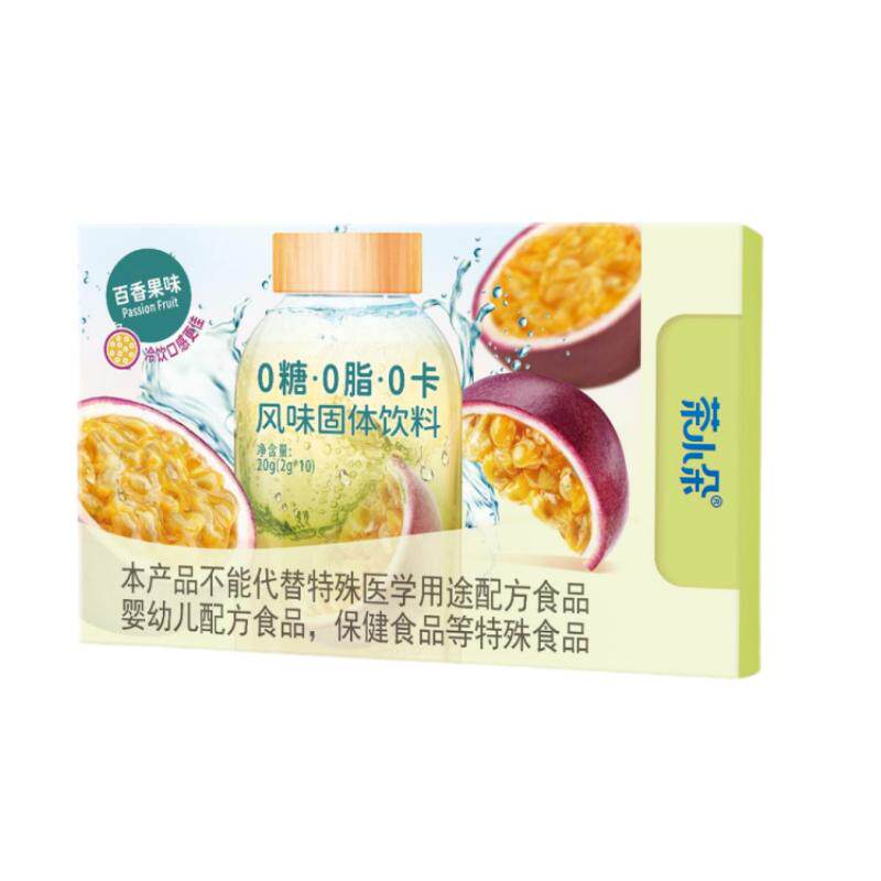 无糖风味固体饮料0糖0脂0卡冲饮