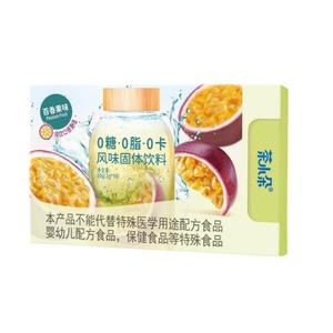 无糖风味固体饮料0糖0脂0卡冲饮