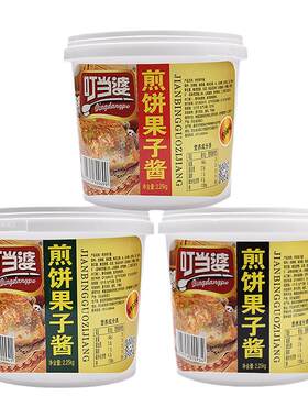 叮当婆山东煎饼果子酱配料刷酱