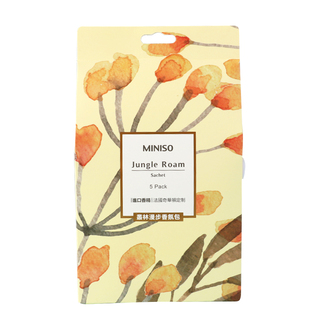 miniso名创优品衣橱柜香薰包持久清新防虫防潮车载男女高档香氛片