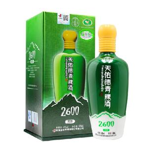 天佑德青稞酒(海拔2600)52度清香型高度纯粮白酒送礼