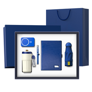 2025年新款商务笔记本子礼盒套装定制印logo会议记事本咖啡杯雨伞伴手礼公司年会礼品节日礼物送客户员工奖品