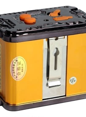 官方正品大容量超长续航