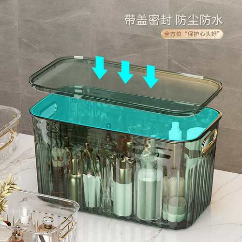 收纳盒大容量零食收纳箱家用杂物奢收纳透明筐桌面轻箱整理亚克力