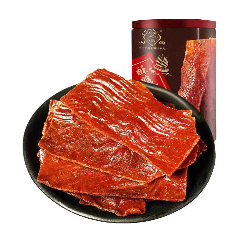 靖江双鱼酥脆猪肉脯全新罐装靖江特产猪肉铺猪肉干肉类零食
