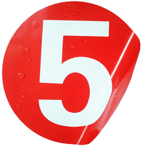 pvc不干胶防水号码贴数字贴编号贴 桌号门号柜号贴号码贴纸可定制