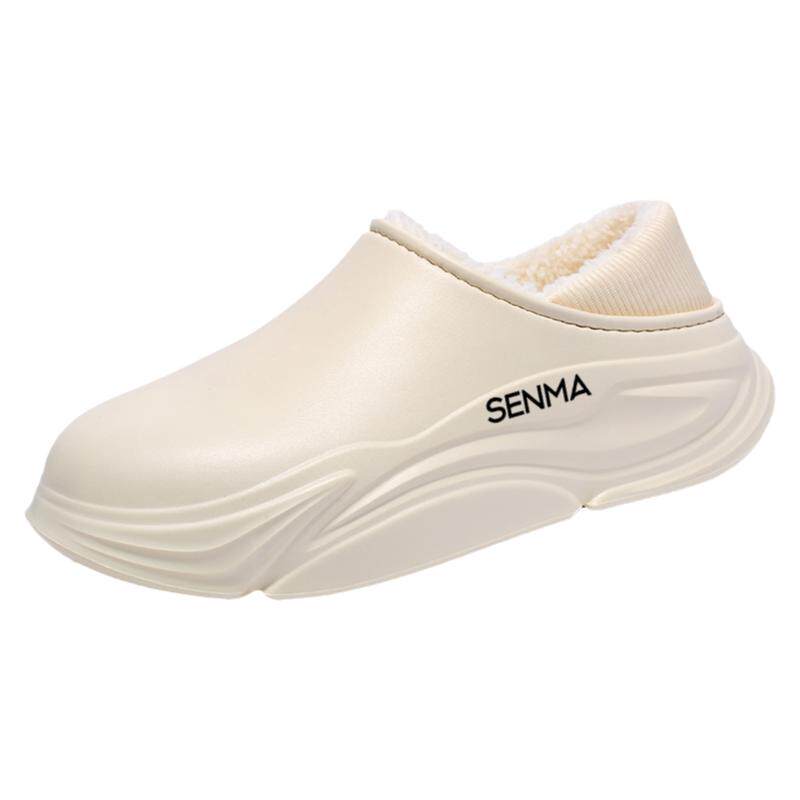 SENMA/森马官方旗舰男鞋棉拖鞋