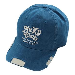 儿童棒球帽春秋季韩版字母刺绣男童鸭舌帽洋气破洞遮阳帽女童帽子