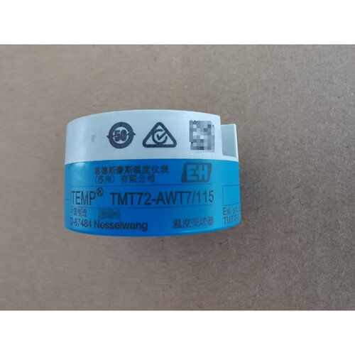 询价-TMT72AWT7115   TMT72NAA1AA可维修