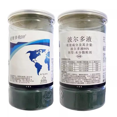 智多收86%波尔多液霜霉病杀菌剂