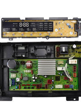 松下滚筒洗衣机电脑板XQG70-V7258 XQG70-V7255主板显示板电路版