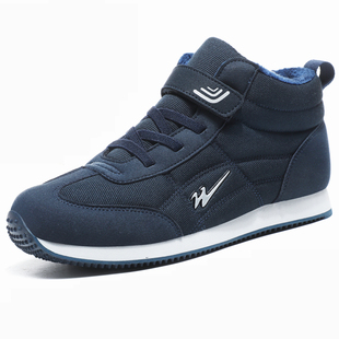 双星老人鞋男冬季舒适老年人加绒保暖棉鞋高帮健步鞋爸爸鞋运动鞋