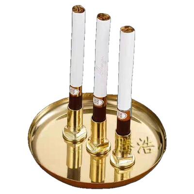 供奉烟插仙家插烟器插香烟供奉烟托器上烟底座仙家用品大全烟供盘