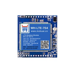 4G DTU数据透传模块兼容GPRS/3G无线传输通讯全网通WH-LTE-7S4 V2