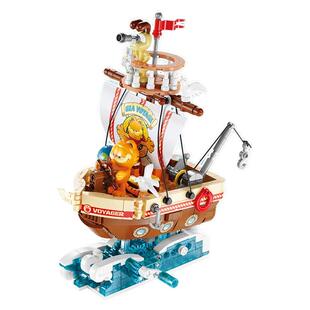 费米盒子加菲猫正版授权环游世界系列拼装积木办公室桌面摆件玩具