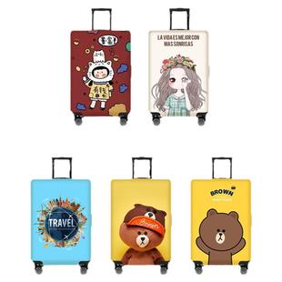 加厚耐磨行李箱保护套拉杆箱套通用款弹力防尘罩18/20/24/26/29寸