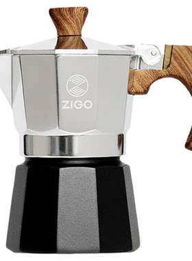 zigo一杯份摩卡壶意式小型便携