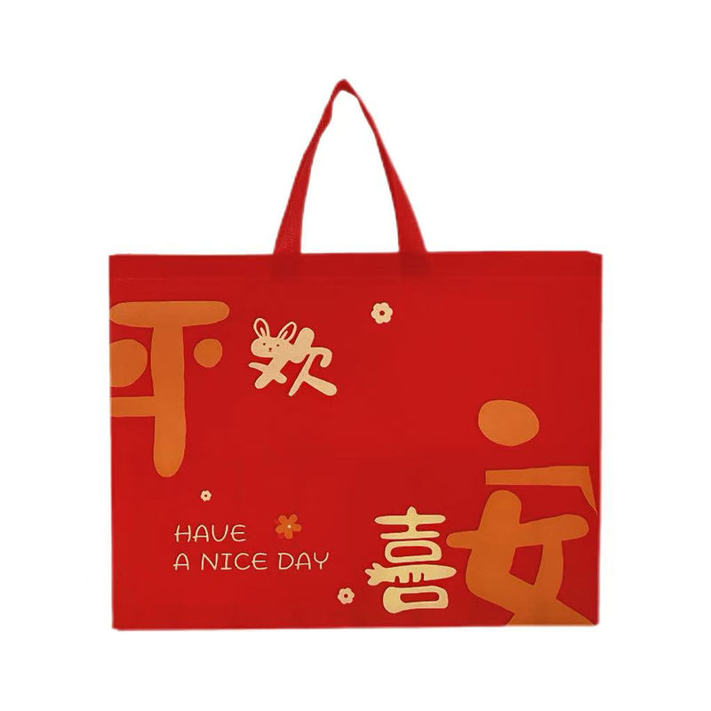 中秋新年礼品袋覆膜红色无纺布手提袋包装袋可定制礼袋购物袋袋子