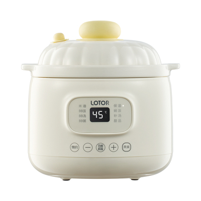 lotor徕多微压bb宝宝米油辅食锅