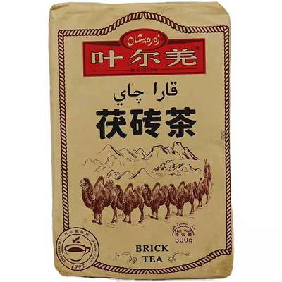 叶尔羌茯砖茶奶茶解腻黑茶