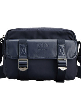 TOD'S斜挎包单肩包休闲肖战同款