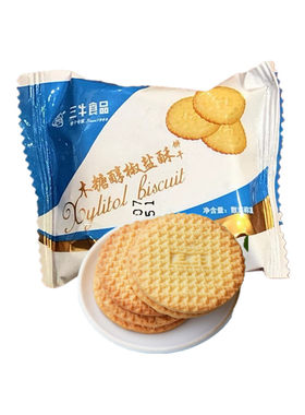 上海三牛无糖杂粮椒盐鲜葱