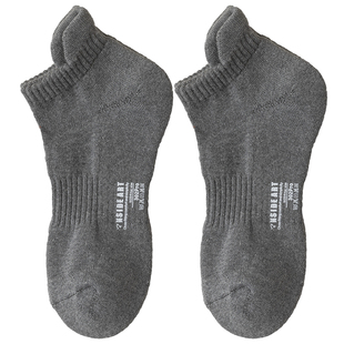 短袜男纯棉秋冬款加厚防臭船袜毛圈毛巾底厚袜子冬季短筒男士袜子