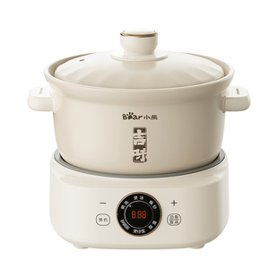 小熊电砂锅家用电炖锅分体式炖盅煮粥煲汤全自动多功能陶瓷沙锅