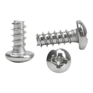 304不锈钢十字圆头平尾自攻螺丝钉盘头断尾螺钉PB1M2M2.5M3M4M5M6