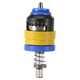 限位可调节批头定位自动离合器带强磁圈石膏板上螺丝神器吊顶专用