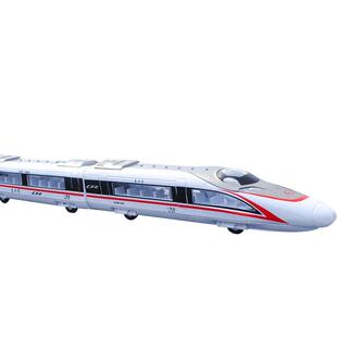 电动遥控仿真合金火车模型复兴号和谐动车组语音播报高铁轨道礼物
