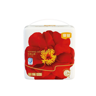 宜婴纸尿裤迷你装红花山茶裤干爽透气NB/S超薄柔软尿不湿