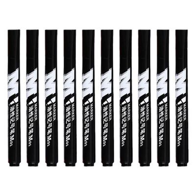 晨光大头记号笔油性物流快递打包