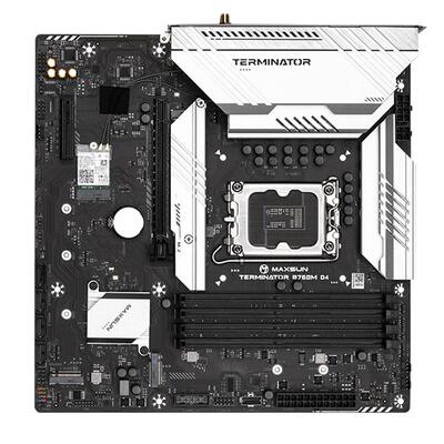 铭瑄B760M终结者wifi6e主板