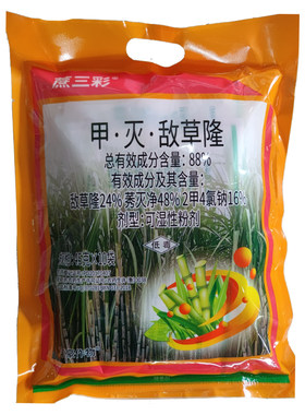 甲灭敌草隆甘蔗除草剂杂草烂根