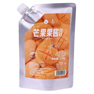 百伯利芒果草莓蓝莓果酱果泥奶茶店专用1.1kg商用批发无添加脂肪