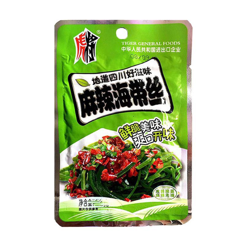 虎将麻辣海带丝麻辣豇豆开袋即食网红下饭菜小包装解馋小零食整箱