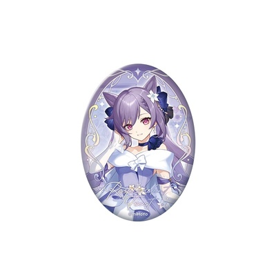 原神璀夜华宴刻晴官方周边