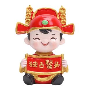 新款金榜题名状元郎摇头摆件中式古风人偶家居蛋糕装饰毕业季礼物