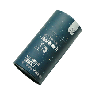 孩子气【原创】盲盒睡前聊天卡牌亲子沟通卡亲子玩具游戏教具礼物