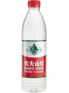农夫山泉550ml24瓶整箱批发特价