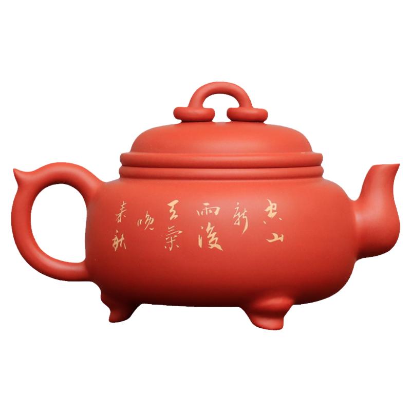 醉莲居复烧红泥紫陶纯手工茶壶