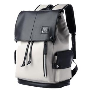 稻草人男士双肩包旅行大容量背包商务电脑包皮质高中大学生书包男